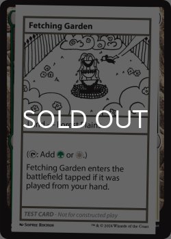 画像1: Fetching Garden 【英語版】 [MB2-Playtest]