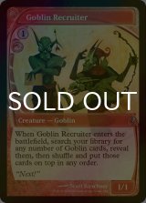 [FOIL] ゴブリン徴募兵/Goblin Recruiter (未来枠) 【英語版】 [MB2-赤U]