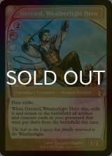 [FOIL] ウェザーライトの英雄、ジェラード/Gerrard, Weatherlight Hero (未来枠) 【英語版】 [MB2-金R]