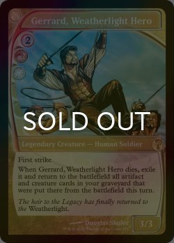 画像1: [FOIL] ウェザーライトの英雄、ジェラード/Gerrard, Weatherlight Hero (未来枠) 【英語版】 [MB2-金R]