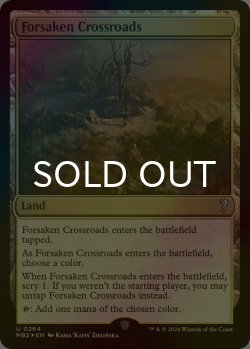 画像1: [FOIL] Forsaken Crossroads 【英語版】 [MB2-土地U]