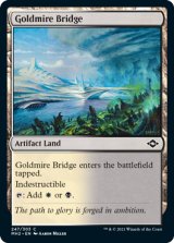 黄金沼の橋/Goldmire Bridge 【英語版】 [MH2-土地C]