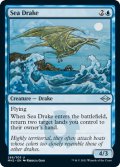 海のドレイク/Sea Drake 【英語版】 [MH2-青U]