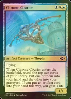 画像1: [FOIL] 金属の急使/Chrome Courier 【英語版】 [MH2-金C]