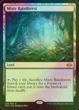 [FOIL] 霧深い雨林/Misty Rainforest 【英語版】 [MH2-土地R]