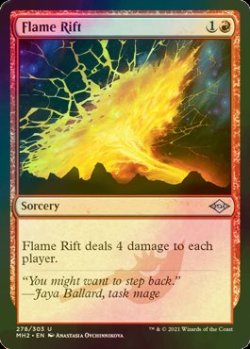 画像1: [FOIL] 火炎の裂け目/Flame Rift 【英語版】 [MH2-赤U]