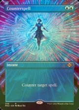 [FOIL] 対抗呪文/Counterspell (全面アート・海外産ブースター版) 【英語版】 [MH2-青R]