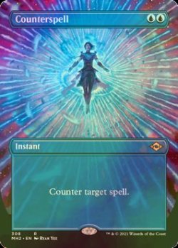 画像1: [FOIL] 対抗呪文/Counterspell (全面アート・海外産ブースター版) 【英語版】 [MH2-青R]