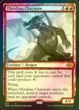 [FOIL] 黒曜石の焦がし口/Obsidian Charmaw (スケッチ・海外産ブースター版) 【英語版】 [MH2-赤R]