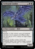 電結のコンドル/Arcbound Condor 【英語版】 [MH3-黒U]