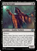 不気味な奉仕者/Grim Servant 【英語版】 [MH3-黒U]