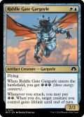 謎の門のガーゴイル/Riddle Gate Gargoyle 【英語版】 [MH3-金C]