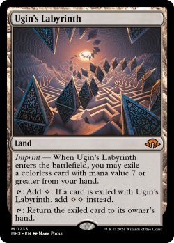 画像1: ウギンの迷宮/Ugin's Labyrinth 【英語版】 [MH3-土地MR]