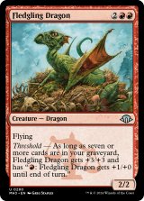 巣立つドラゴン/Fledgling Dragon 【英語版】 [MH3-赤U]