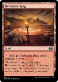 蛮族のリング/Barbarian Ring 【英語版】 [MH3-土地U]