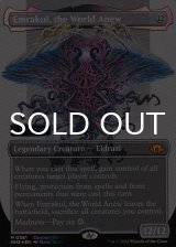 [FOIL] 再誕世界、エムラクール/Emrakul, the World Anew (全面アート版・シリアル004/250) 【英語版】 [MH3-無MR]