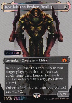 画像1: [FOIL] 崩壊した現実、コジレック/Kozilek, the Broken Reality (全面アート版・シリアル238/250) 【英語版】 [MH3-無MR]