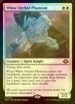 画像1: [FOIL] 白蘭の幻影/White Orchid Phantom 【英語版】 [MH3-白R]