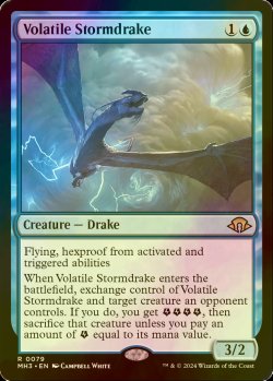 画像1: [FOIL] 荒れ模様のストームドレイク/Volatile Stormdrake 【英語版】 [MH3-青R]