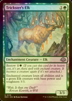 画像1: [FOIL] トリックスターの大鹿/Trickster's Elk 【英語版】 [MH3-緑U]