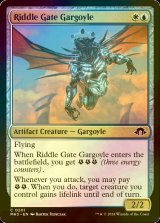 [FOIL] 謎の門のガーゴイル/Riddle Gate Gargoyle 【英語版】 [MH3-金C]