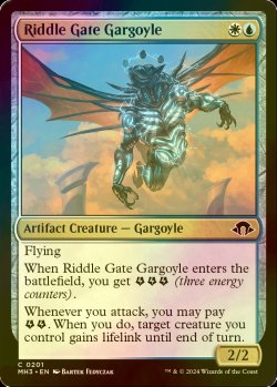 画像1: [FOIL] 謎の門のガーゴイル/Riddle Gate Gargoyle 【英語版】 [MH3-金C]