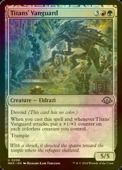 画像1: [FOIL] 巨人の先兵/Titans' Vanguard 【英語版】 [MH3-金U]