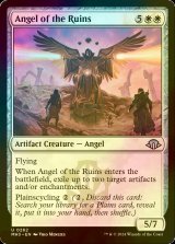 [FOIL] 遺跡の天使/Angel of the Ruins 【英語版】 [MH3-白U]
