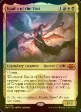 [FOIL] 巨大なるカーリア/Kaalia of the Vast (海外産ブースター版) 【英語版】 [MH3-金MR]