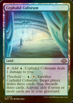 画像1: [FOIL] セファリッドの円形競技場/Cephalid Coliseum 【英語版】 [MH3-土地U]