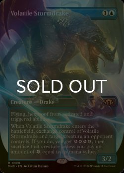 画像1: [FOIL] 荒れ模様のストームドレイク/Volatile Stormdrake (全面アート・海外産ブースター版) 【英語版】 [MH3-青R]