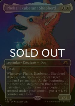 画像1: [FOIL] 溌剌の牧羊犬、フィリア/Phelia, Exuberant Shepherd (全面アート・海外産ブースター版) 【英語版】 [MH3-白R]