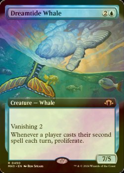 画像1: [FOIL] 夢潮の鯨/Dreamtide Whale (拡張アート版) 【英語版】 [MH3-青R]