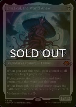 画像1: [FOIL] 再誕世界、エムラクール/Emrakul, the World Anew (エッチング仕様) 【英語版】 [MH3-無MR]