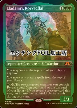 画像1: [FOIL] コーヴェクダル、エラダムリー/Eladamri, Korvecdal (エッチング仕様) 【英語版】 [MH3-緑MR]