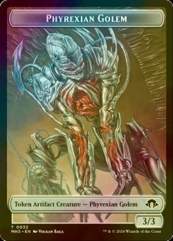 画像1: [FOIL] ファイレクシアン・ゴーレム/PHYREXIAN GOLEM 【英語版】 [MH3-トークン]