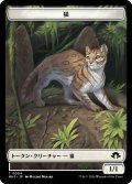 猫/CAT 【日本語版】 [MH3-トークン]