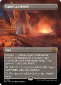 ウギンの迷宮/Ugin's Labyrinth (全面アート版) 【英語版】 [MH3-土地MR]