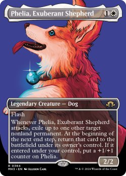 画像1: 溌剌の牧羊犬、フィリア/Phelia, Exuberant Shepherd (全面アート版) 【英語版】 [MH3-白R]