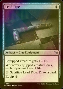 画像1: [FOIL] 鉛パイプ/Lead Pipe 【英語版】 [MKM-黒U]