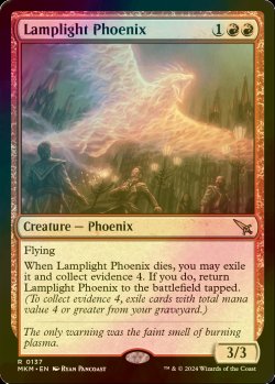 画像1: [FOIL] ランプ光のフェニックス/Lamplight Phoenix 【英語版】 [MKM-赤R]