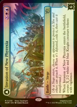 画像1: [FOIL] 新ファイレクシアへの侵攻/Invasion of New Phyrexia (海外産ブースター版) 【英語版】 [MOM-金MR]