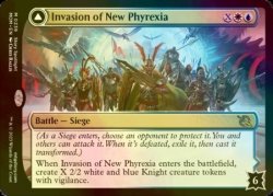 画像2: [FOIL] 新ファイレクシアへの侵攻/Invasion of New Phyrexia (海外産ブースター版) 【英語版】 [MOM-金MR]