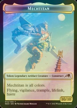 画像1: [FOIL] メカ巨神/MECHTITAN 【英語版】 [NEO-トークン]