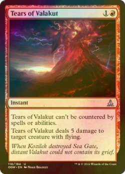 画像1: [FOIL] ヴァラクートの涙/Tears of Valakut 【英語版】 [OGW-赤U]