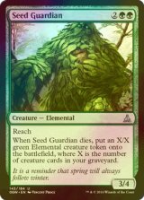 [FOIL] 種子の守護者/Seed Guardian 【英語版】 [OGW-緑U]