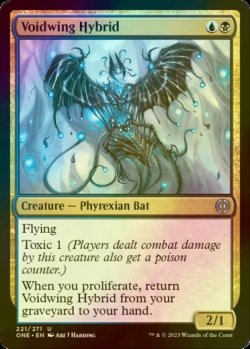 画像1: [FOIL] 虚空翼の混種/Voidwing Hybrid 【英語版】 [ONE-金U]