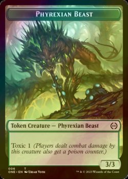 画像1: [FOIL] ファイレクシアン・ビースト/PHYREXIAN BEAST 【英語版】 [ONE-トークン]