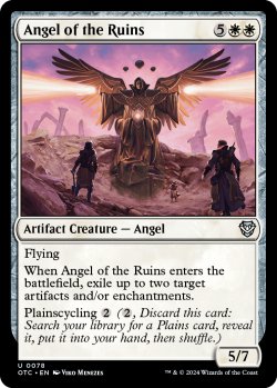 画像1: 遺跡の天使/Angel of the Ruins 【英語版】 [OTC-白U]
