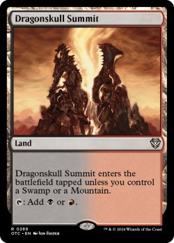 画像1: 竜髑髏の山頂/Dragonskull Summit 【英語版】 [OTC-土地R]
